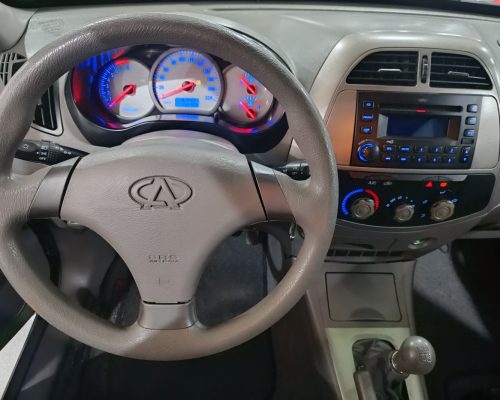 346944-chery-tiggo-20241221140601509277