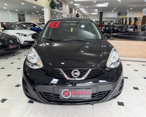 347650-nissan-march-20241226144407792664