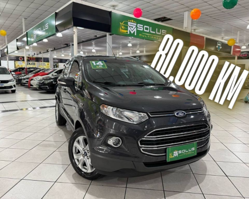 365029-ford-ecosport-20250414194756794794